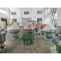 China Centripetal Pump Milk And Cream Separator For Dairy Processing Plant factory