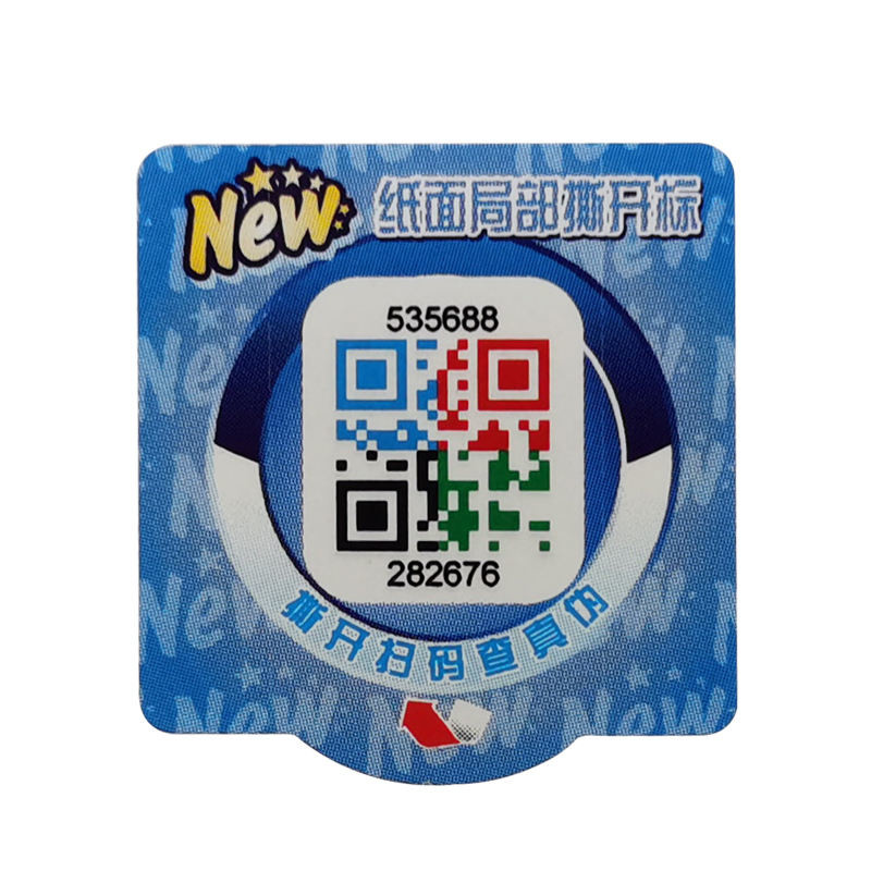 China Glossy Plastic Label Sticker Anti Counterfeiting Multi Purpose Label ODM factory