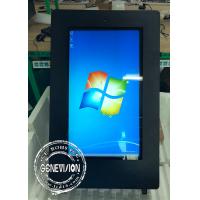 China Anti Glare Outdoor LCD Digital Signage Roof Mount Advertising Player 32 Inch Full HD factory