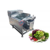 China Single Tank Leafy Spinach Vegetable Washing Machine Manufacturers factory