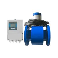 China Digital Water Flow Meter Wireless Remote Battery Powered factory