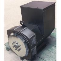 China 50Hz Brushless AC Alternator for sale