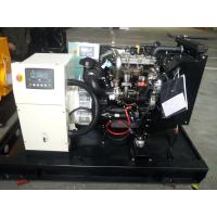 China 40kw to 900kw water cooled engine perkins diesel generator set for sale
