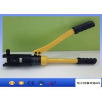 China Hand Crimping Tools YQK-300 Hydraulic Pliers Crimping Up to 300mm2 16 Ton Force for sale