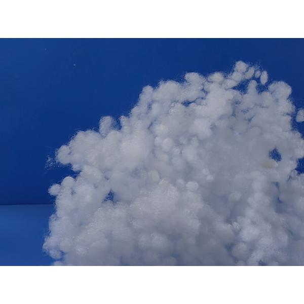 Quality H614 Pearl Fibre For Clothing Garment Polyester Fibre Fluffy Pearl Cotton for sale