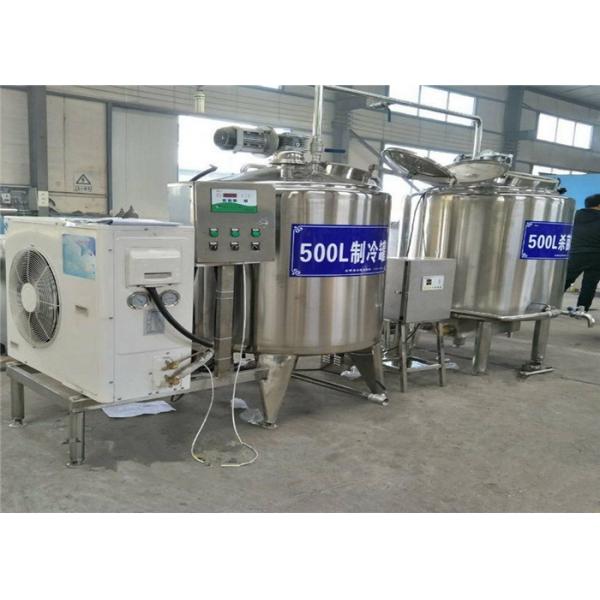 Quality Vertical Horizontal Milk Cooling Tank 500L Stainless Steel Material Easy Operate for sale