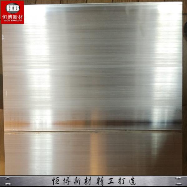 Quality Corrosion Resistance Magnesium Plate Manufacturers AZ31 AZ61 AZ91 WE43 WE54 WE94 for sale
