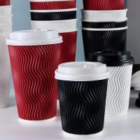 China Black 8oz 12oz 16oz Paper Coffee Cups , Ripple Striped Corrugated Recyclable Paper Cups factory