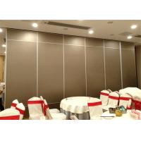Quality Sound Proof Door for sale