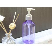 China Oblique Shoulder Purple Shampoo PET Pump Bottle Leakproof factory