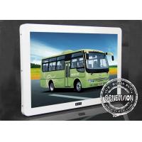 China 18.5 Inch 23.6 inch Metal Shell Elegant Wall Mount Bus Media Player USB Advertising Update for sale