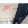 China Industry 3M Dual Mushroom Fastener Tape / Heavy Duty Mushroom Injection Molding Hook factory