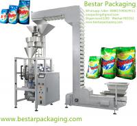 China Fully automatic washing powder sachet vertical packing machine with SIEMENS PLC factory