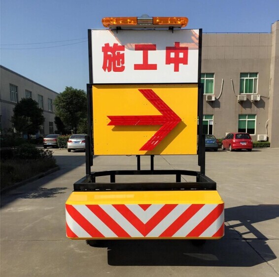 Quality Anti Impact Detachable Truck Mounted Attenuator With Wheels for sale