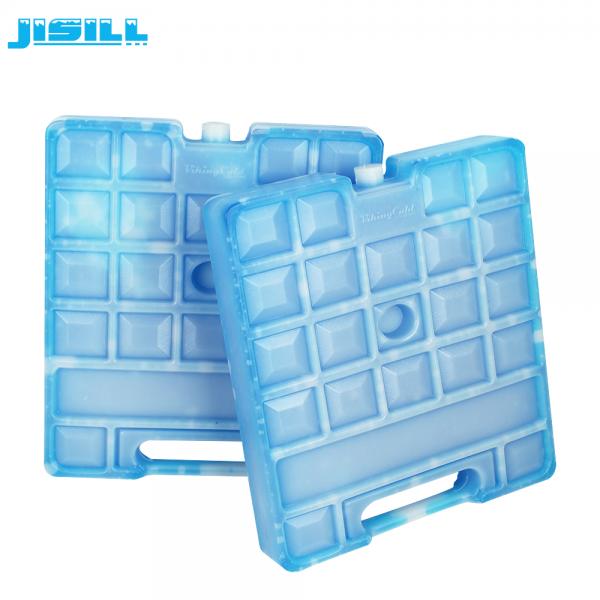 Factory high quality large freezer brick ice large ice packs with handle for coolers