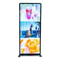 China Shelf Standing 70&quot; 1920x540 Digital Poster Led Display factory