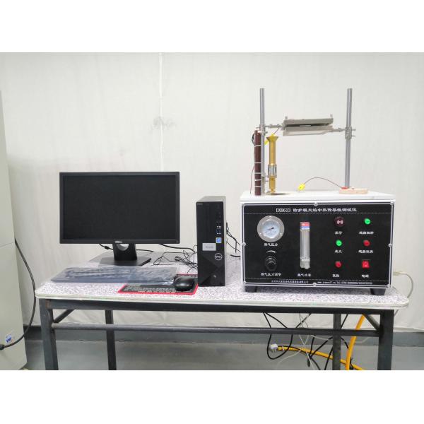 Quality BS EN 367 TPP Protective Clothing Convective Heat Testing Machine  ISO 9151 for sale