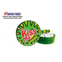 China Custom Low Calorie Candy , Personalized Wedding Candy With Low Sugar Watermelon Taste factory