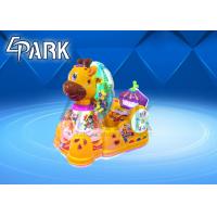 China Shining Gear Mp3 Kiddy Ride Machine With Popular Music And Dynamic Games factory