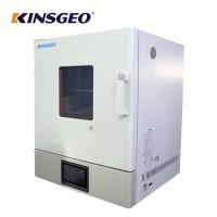 China 1KW Environmental Test Chambers / Rain Spray Proof Tester Touch Screen Controller factory
