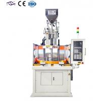 China 35 Ton Rotary Vertical Injection Molding Machine For Plastic Handles factory