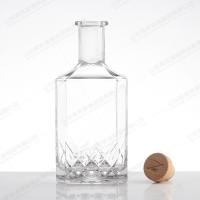 China Glass Wine Bottle 500ml 750ml Round Glass Vodka Bottle Rum Glass Liquor Bottle With Cork for sale