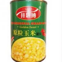 China 250G Canned Vegetables Freezing Sweet Corn Sweet Kernel Corn factory
