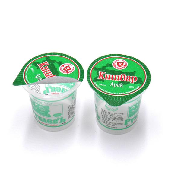 Quality Pre Cut Odorless Aluminum Foil Lids Lacquered for sale