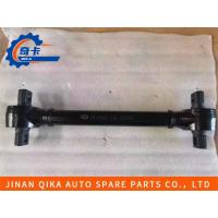 Quality Straight Push Faw Truck Spare Parts 2919020-242 Push Rod ISO9001 for sale