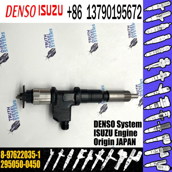 Quality Rail Fuel Injector Assembly 295050-0450 295050-0451 8-97622035-2 8-97622035-0 8-97622035-1 For ISUZU for sale