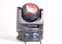 China 60W Dj LED Moving Head Lights DMX Mini Beam Moving Head Led Effect Lights factory