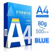 China Multipurpose A4 Copy Paper 80gsm , 210mmX297mm White Photocopy Paper factory