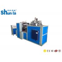 Quality High Efficiency Horizontal Disposable Cup Thermoforming Machine For Hot Drink for sale