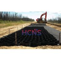 Quality Path Gravel Surface Stabilizer Plastic Honeycomb Road Driveway Paver for sale