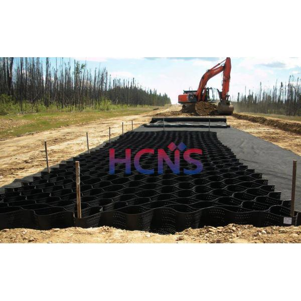 Quality Path Gravel Surface Stabilizer Plastic Honeycomb Road Driveway Paver for sale