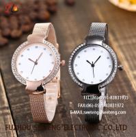 China LADY WATCH WITH DIAMOND ALLOY WATCH QUARTZ WATCH AND METAL WATCH BAND FASHION WATCH CONCISE STYLE BLACK/GOLD factory