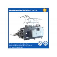 China Custom Paper Lunch Box Machine Hot Sealing / Glue Sealing 1 Year Guarantee factory