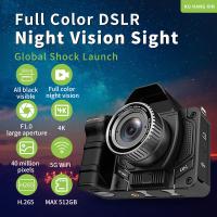 Quality Negative Digital Night Vision Camera Full Color Digital Military Binoculars for sale