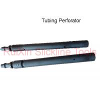 China QLS SR Tubing Perforator Punch Wireline Pulling Tool factory