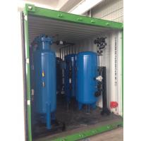 Quality 2000Nm3 / H Mobile Nitrogen Generation Unit Container Type For Oil / Gas for sale