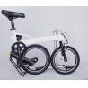China 16 Inch Electric Folding Bike / Lightweight Folding Bike For Road factory