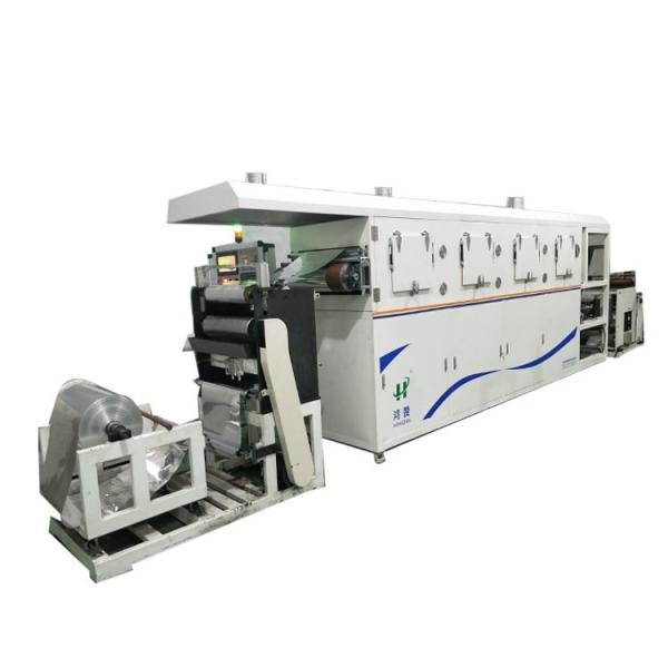 Quality Customizable Honeycomb Equipment Auto Gluing Machine 600/914mm for sale