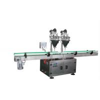 China Two Heads 500 To 5000g Dry Powder Filling Machine , Automatic Canning Machine factory