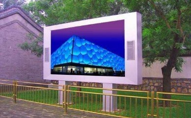 Quality P6 Commercial Outdoor Advertising Screen Sign Panel 16.7M 5500cd/ M2 for sale