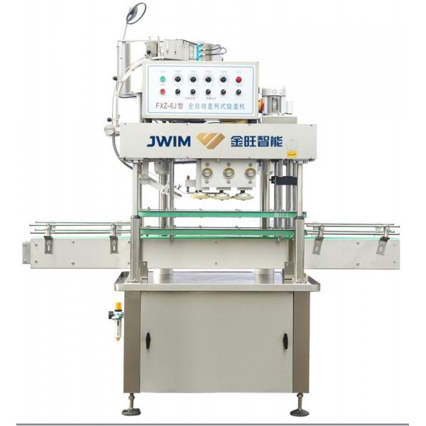 Quality 80-1000ml Glass Bottle Linear Filling And Capping Machine for sale