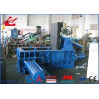 China Scrap Aluminum Cans Beverage Can Baler Machine , Steel Shavings Baler 25MPa Working Pressure factory