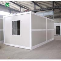 China OEM Shipping Modular Portable Container Homes Storage Office factory