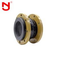 China DN40-600 Rubber Expansion Bellows EPDM Flexible Rubber Joint factory
