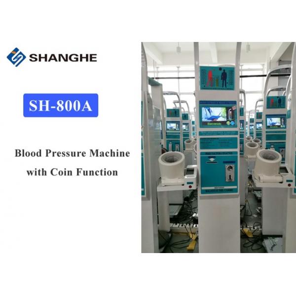 Quality Electronic Folding Height Weight BMI Blood Pressure Machine With LCD Display for sale