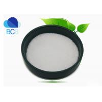 China API Pharmaceutical Iron Sucrose Powder supplement CAS 8047-67-4 factory